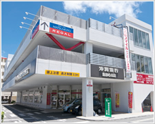 沖縄銀行新都心支店