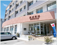 琉球銀行那覇新都心支店